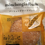 recommendations for 神戸風月堂 大丸 梅田店