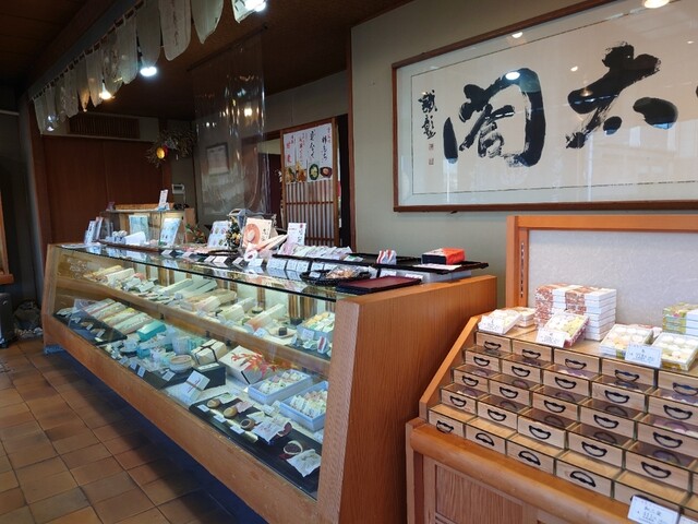 甘春堂 本店的實拍高清圖
