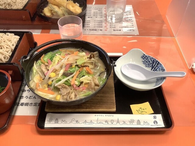 うぐいす茶屋的實拍高清圖