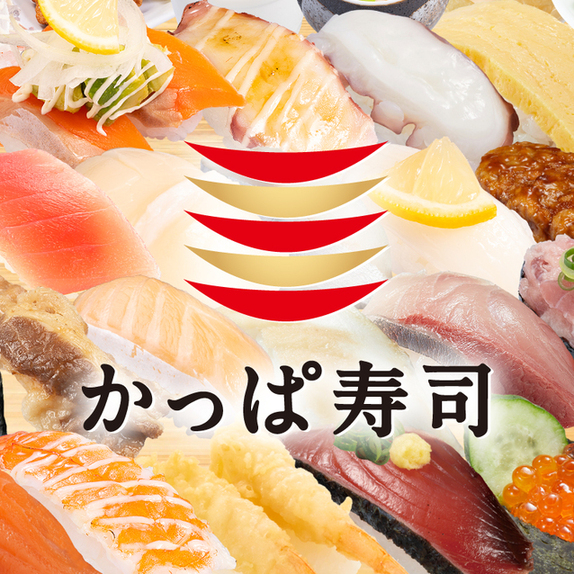 かっぱ寿司 道頓堀戎橋店的實拍高清圖