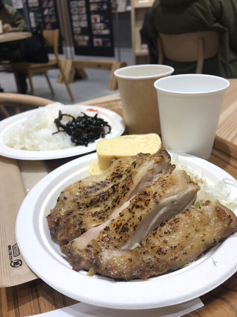 recommendations image for ロイヤルチキンまるとく