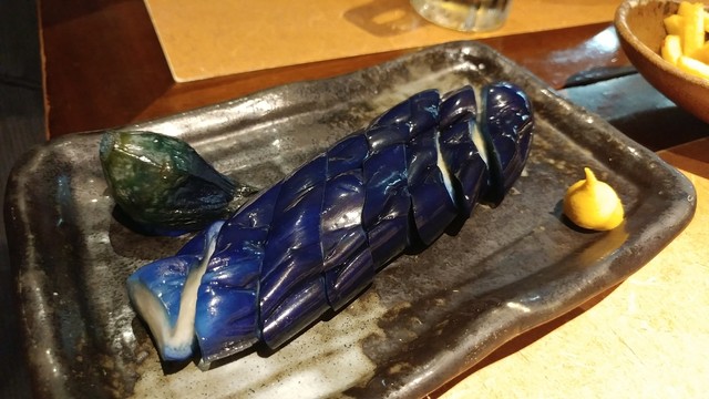 甘太郎 秋葉原店的實拍高清圖