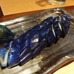 甘太郎 秋葉原店的實拍圖