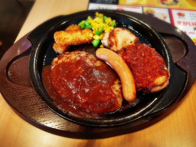 ガスト 城陽店的实拍高清图