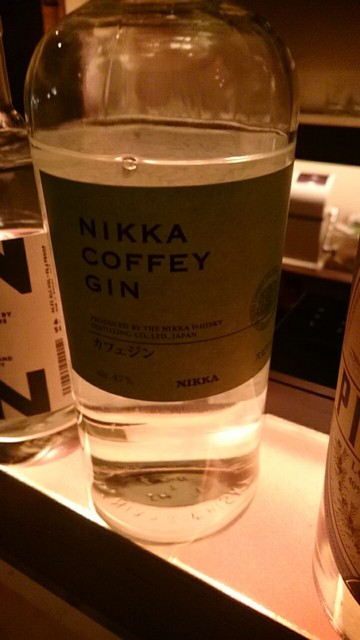 Bar Nagi的實拍高清圖