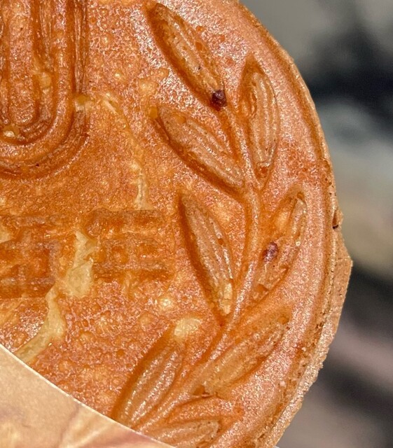recommendations image for HAKATA 10円パン 櫛田神社駅前店