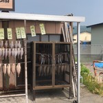 さかな屋本舗的实拍图