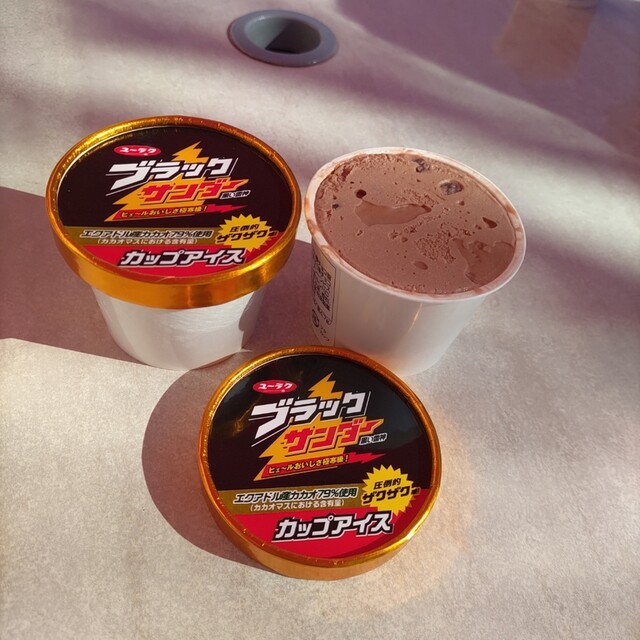 ユーラクチョコレートショップ 有楽製菓東京工場直売店的实拍高清图