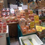 やおや植木商店的实拍图