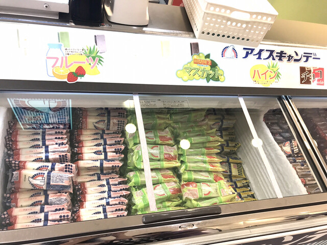 recommendations image for 551蓬莱 大阪高島屋店