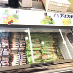 recommendations for 551蓬莱 大阪高島屋店