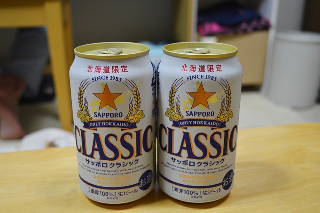 recommendations image for ニューデイズ 府中本町店