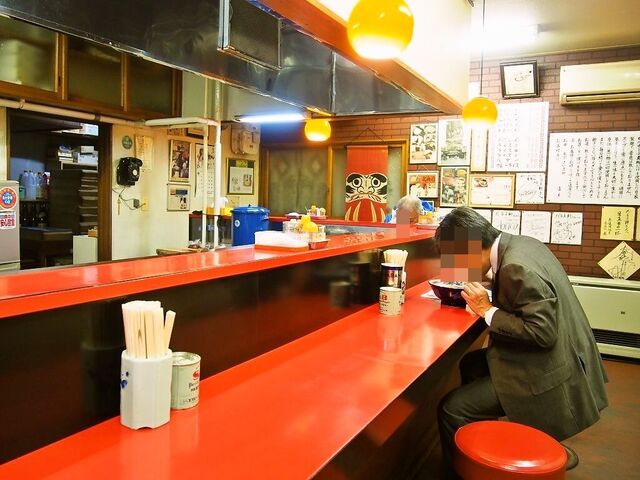 だるま軒的实拍高清图