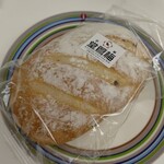 梅鶯堂 嵯峨野店的实拍图