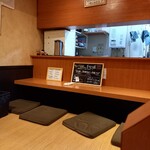 居酒屋 かくゆう的实拍图