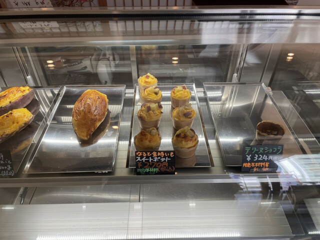 recommendations image for 大國屋