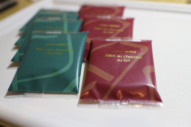 ヨックモック 青山本店的实拍高清图