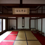 recommendations for 南禅寺