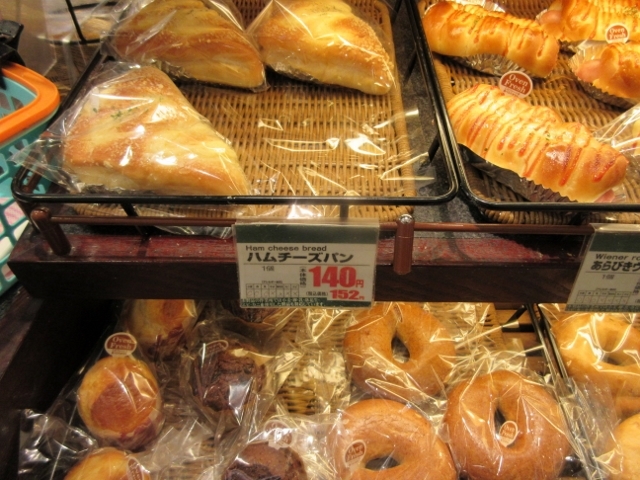ニューヨークストア 住吉店的實拍圖