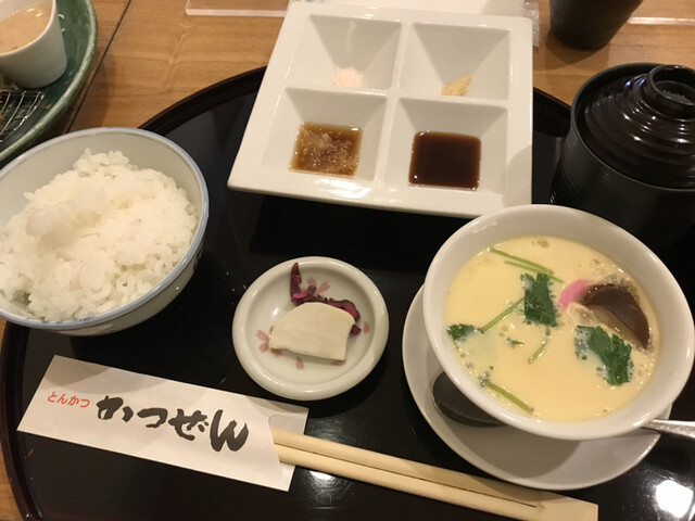 かつぜん的實拍高清圖
