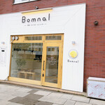 recommendations for Bomnal