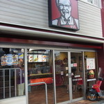 recommendations for ケンタッキーフライドチキン 洛北店