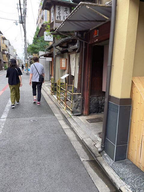 晦庵 河道屋 本店的实拍高清图