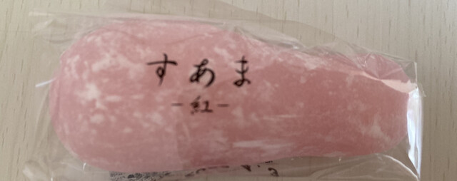 舟和  雷門店的實拍高清圖