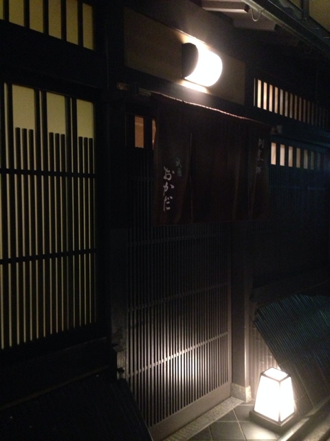 祇園おかだ的實拍圖
