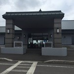 岬の湯　しゃこたん的實拍圖