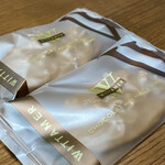 recommendations for ヴィタメール 京都大丸店
