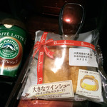 ローソンストア100 築地七丁目的實拍圖