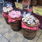 recommendations for 99円ベーカリー