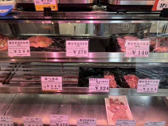 鶏肉専門店 鳥清的實拍高清圖
