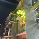 recommendations for Melt 恵比寿