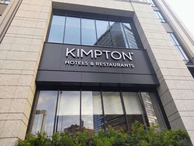 recommendations image for キンプトン新宿東京