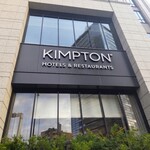 recommendations for キンプトン新宿東京
