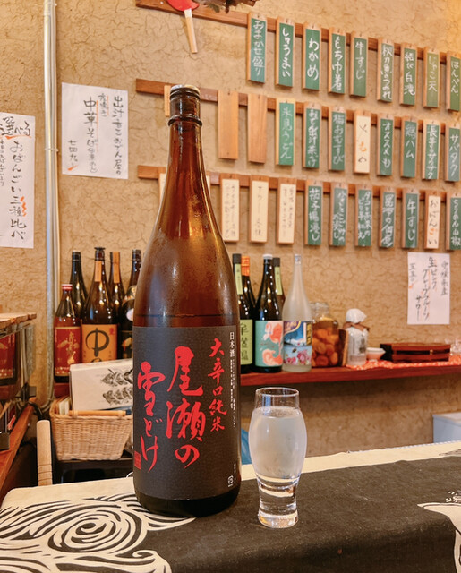 recommendations image for 恵比寿 夜ノ森