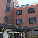 recommendations for 香港大飯店