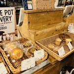 ル・パン・コティディアン 東京ミッドタウン店的實拍圖