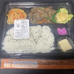 recommendations for 手作り弁当 花まる