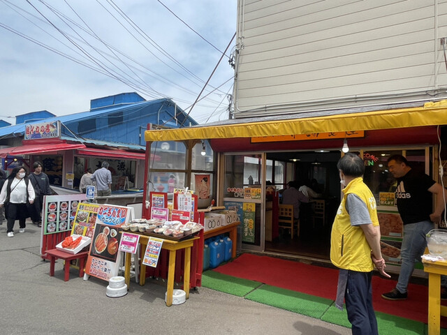 はこだて浪漫館的實拍高清圖