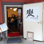 前田珈琲 文博店的實拍圖
