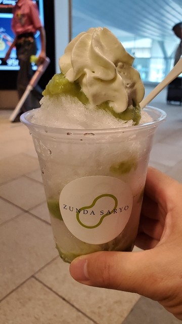 recommendations image for ずんだ茶寮 羽田空港 第一ターミナル 特選和菓子館店