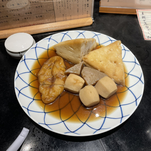 お多幸 新宿店的实拍高清图