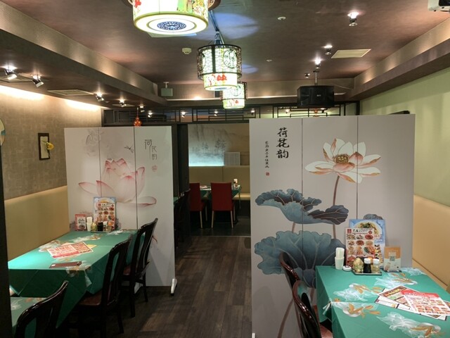 健康中華庵 青蓮 浜松町店的實拍高清圖