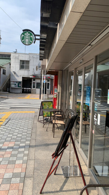 recommendations image for スターバックス・コーヒー 清瀬駅前店
