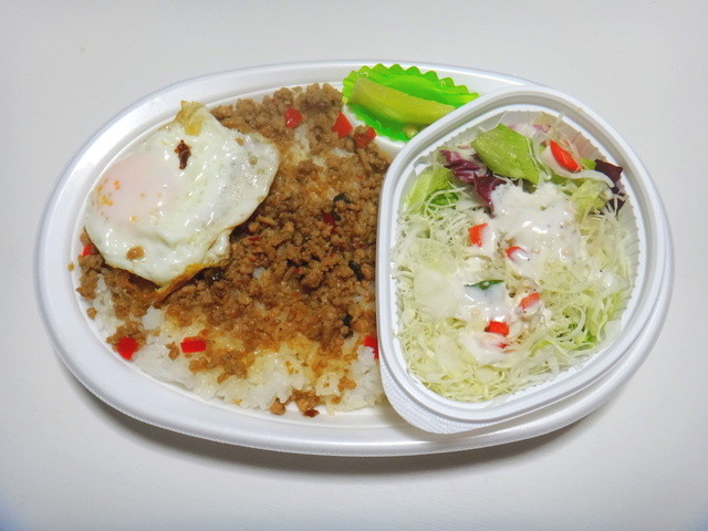 recommendations image for ほっともっと 鶯谷北口店