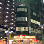 立呑み晩杯屋 京成町屋店的实拍图