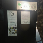recommendations for BAR & DINING　JAYCO 新宿